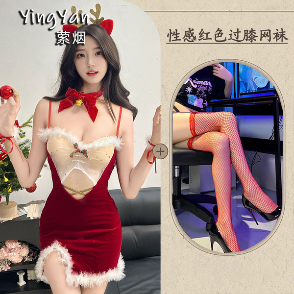 Yingyan Christmas Lingerie Set - Sexy Bare-Back Bra Top & Matching Bottoms, Elegant New Year Party Outfit for Women - 0936 Red + Red Fishnet Stockings