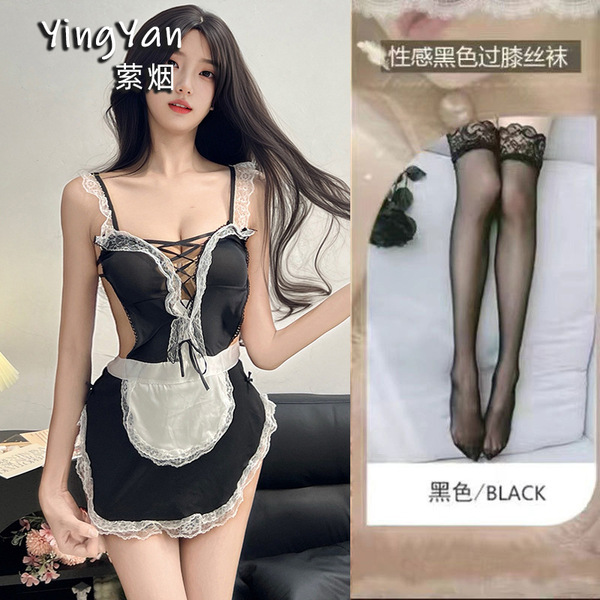 Yingyan Seductive Lace Lingerie Set - Maid Costume with Adjustable Straps, Pure Temptation Role Play Outfit - 0945 Black + Black Stockings