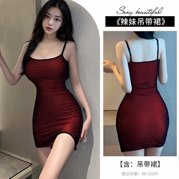 Sexy Mesh Lace Bodysuit Dress - Tight-Fit Flirty Nightclub Outfit for Women, Summer Pure-Temptation Bodycon Mini Dress - Burgundy + Black Bells