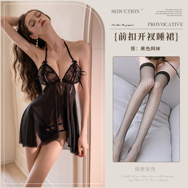 Lemon Story Sheer Mesh Lingerie Sleep Dress - Sexy Seductive Women's No-Remove Nightgown - 10017 Black + Black Fishnet Stockings