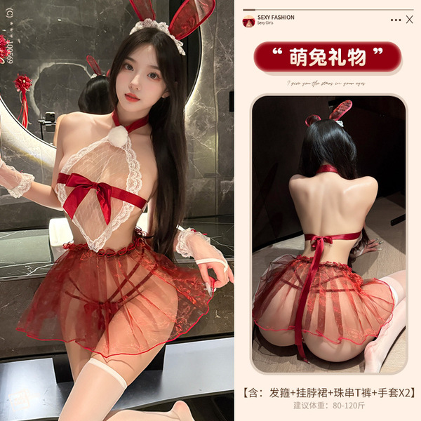 Mannyan New Year Lingerie Set - Sexy Reindeer Christmas Costume & Pure-Temptation Sleepwear Dress - 100569 [Headband + Halter Skirt + Beaded T-Shirt + Gloves * 2] Stockings not included