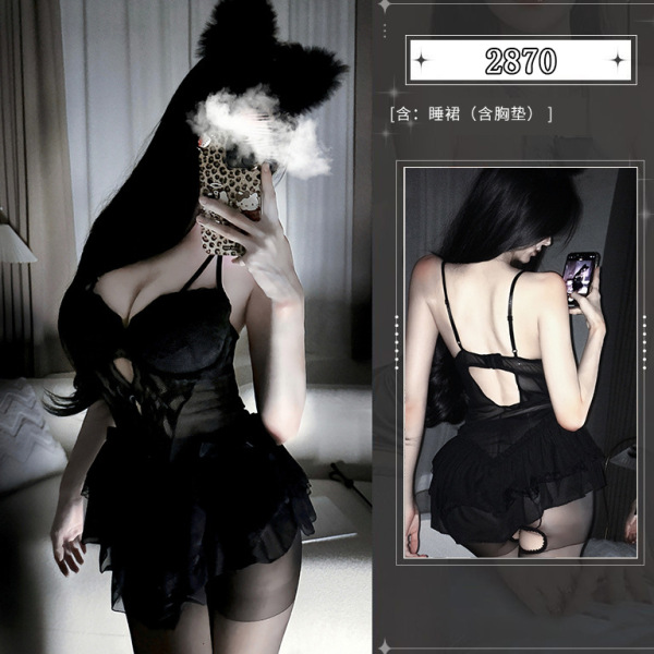 Sexy Nightclub Sleepwear Set with Built-in Pads - Seductive Lace Cami Dress & Matching Lingerie Outfit - black