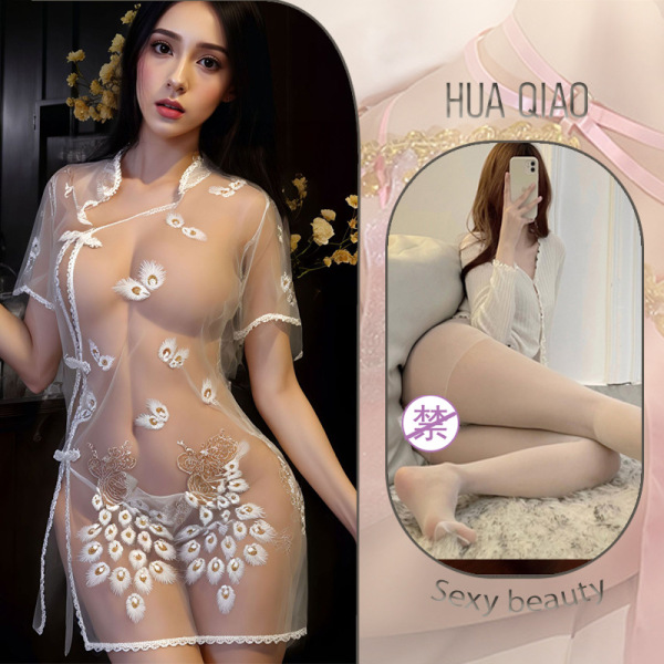 Seductive Maid Costume Lingerie Set - Modest Yet Alluring Temptation Sleepwear for Women - White + white open-crotch socks