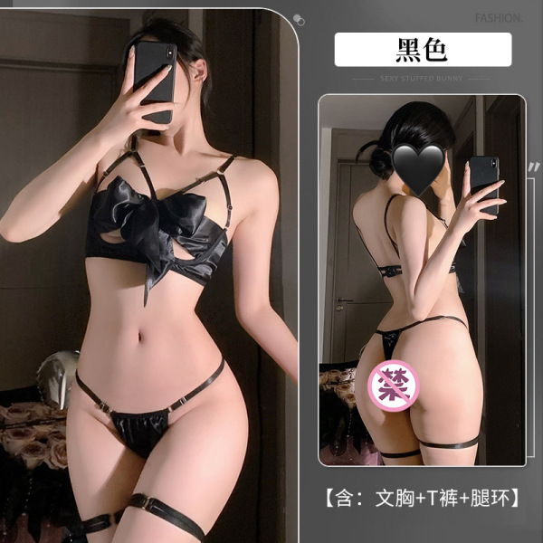 Sensual Lace Bodysuit with Bow Tie Straps - Sheer Front Cutout Bondage-Style No-Remove Set for Women - black
