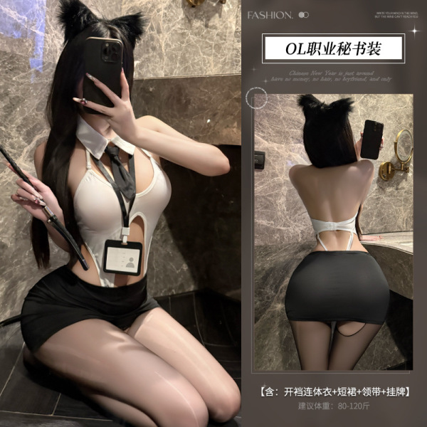 Manyan Sexy Cosplay Nurse Costume - Busty Bodycon Role Play Outfit for Live Streamers & Adult Play - Black and white open-crotch bodysuit + skirt + tie + name tag + 7001 stockings