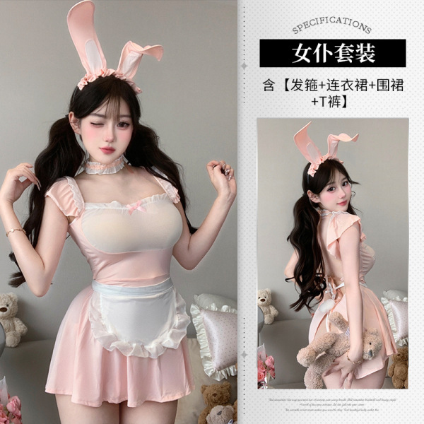 Sensual Lace Sheer Maid Costume - No-Remove Bunny Girl Outfit with Transparent Mesh & Adjustable Straps - Image color