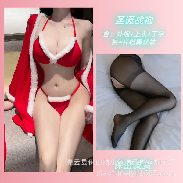 Sexy New Year Themed Lingerie Set - Three-Piece Holiday Costume with Open-Crotch Design for Playful Outfit Inspiration - P-111+ Socks 1 Black