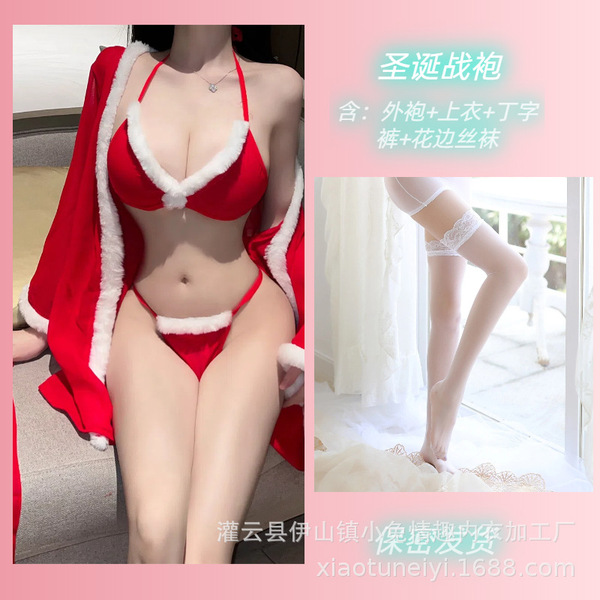 Sexy New Year Themed Lingerie Set - Three-Piece Holiday Costume with Open-Crotch Design for Playful Outfit Inspiration - P-111+ Socks 4 White