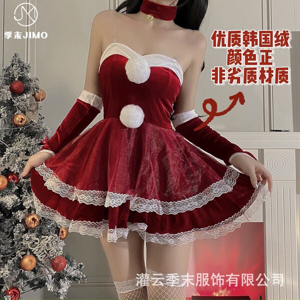 Velvet Bunny Girl Costume - Sexy Holiday Cosplay Outfit for New Year's Eve Party - 1110 Red