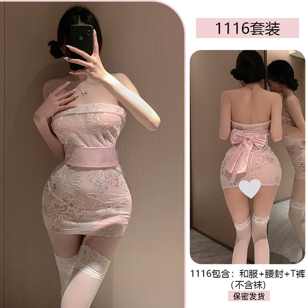 Transparent Embroidery Lingerie Set – Japanese Style Kimono Wrap Bra & Matching Bottoms for Date Night - 1116 Pink