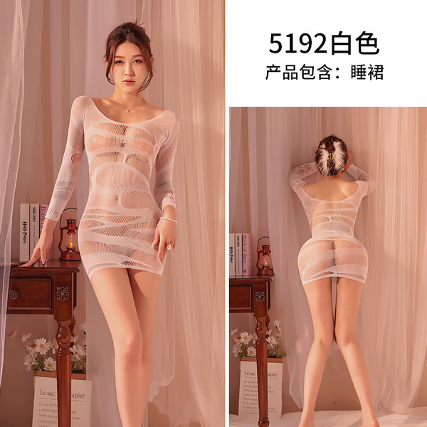 Qingyege Sexy Lingerie Set for Plus Size Women – Bold Striped Mesh Bodycon Costume Outfit with Cut-Out Details - White