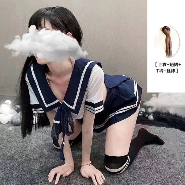 Butterfly Rain JK Uniform Sailor Outfit - Sexy Role Play Costume for Students & Cosplay Enthusiasts - Dark blue + 112 black stockings