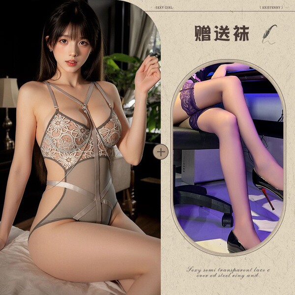 Mannye Qing Pure & Tempting Lingerie Set - Seductive No-Remove Bedroom Uniform with Open-Crotch Design - Gray + 112 Black Stockings
