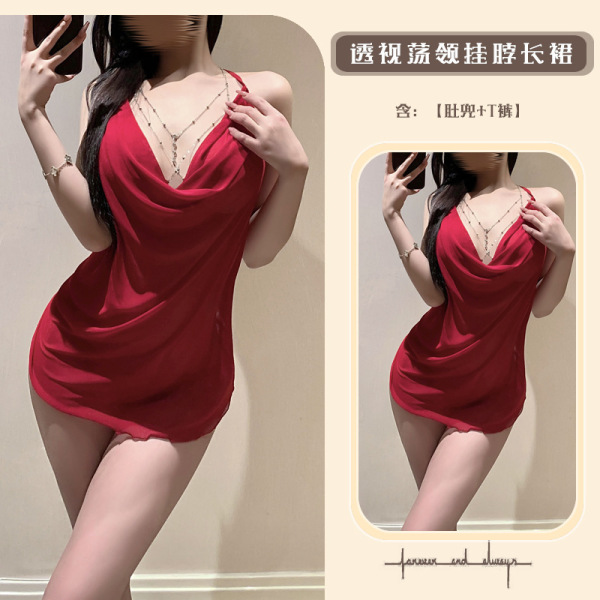 Luminous Gold Lace Bodysuit - Sheer Mesh Halter Sleep Dress with Flirty Deep V-Neck & Body-Conscious Fit - Red [Short skirt + T-shirt]