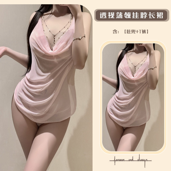 Luminous Gold Lace Bodysuit - Sheer Mesh Halter Sleep Dress with Flirty Deep V-Neck & Body-Conscious Fit - Pink [Short skirt + T-shirt + Chest chain]