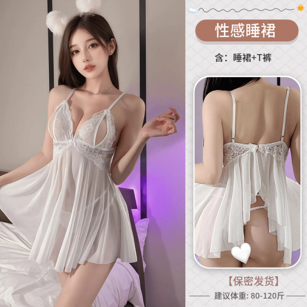 Pure & Playful Lingerie Sleepwear Set – Sexy Lace Sleep Dress for Women, Plus Size Flirty Nightwear - White