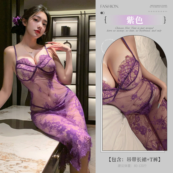 Ai Ru Ru Sexy Lace See-Through Nightclub Outfit - Women's Erotic Lingerie Set, Factory Direct - Purple