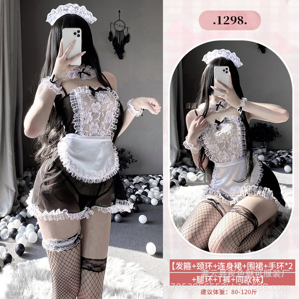 New Sexy Maid Costume Set - Pure & Tempting Lingerie Outfit for Women, Student Style Uniform Ensemble - 1298+3000 Black
