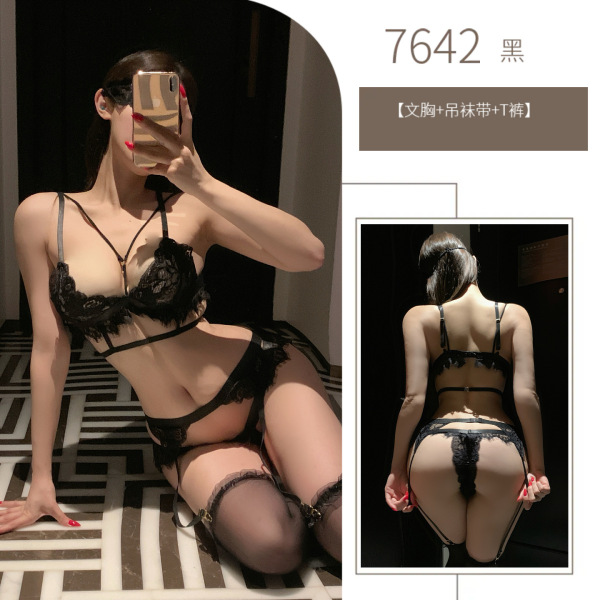 Lace See-Through Bikini Set - Sexy Transparent Lingerie Outfit for Women, Seductive Costume Style - black