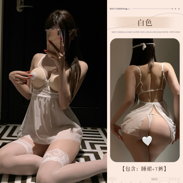 Pure & Playful Lingerie Set - Sexy Sleepwear for Women, Flirty Sheer Lingerie Style - White [Underwire nightgown + T-shirt]