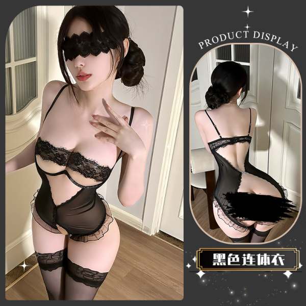 Gold-Thread Lace Underwire Push-Up Lingerie Set – Sensual, Elegant & Tempting Pure-Delight Bra & Panty - Delicate Twilight Dress ~ [Black] + Matching Stockings + Eye Mask