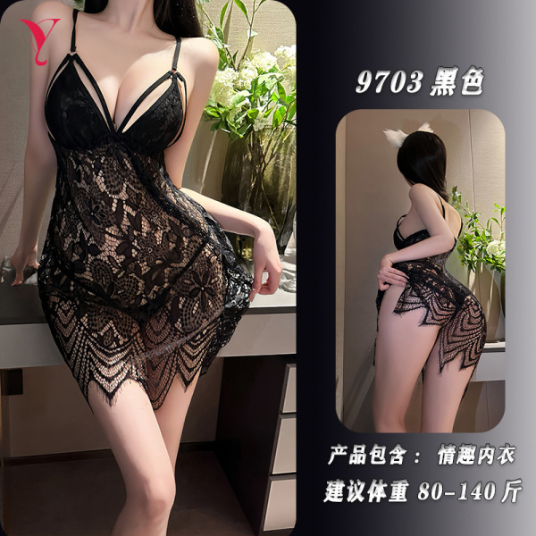 NightSi NightSe Sexy Lace Babydoll Sleepwear for Women – Sheer Tempting Mesh Cami Dress with Adjustable Straps - black