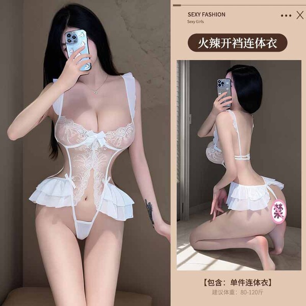 QQNY Sexy Lace Lingerie Set - No-Remove Pure & Seductive Bodysuit Sleepwear for Date Night - White
