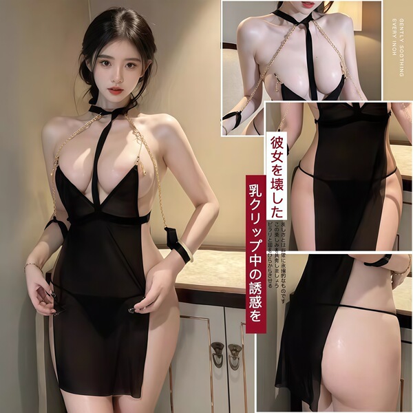 QQNY Pure Allure Sleepwear Set – Elegant Seductive Lingerie for Women, Luxury Intimate Nightwear - Bra top with nipple clamps + black stockings