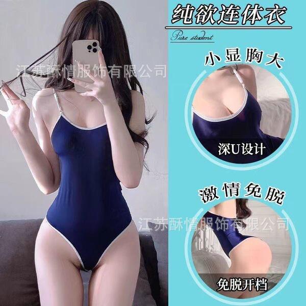 Woman modeling navy blue suqing one-piece bodysuit with white trim, featuring deep u-neck and open-crotch design for flirty s...