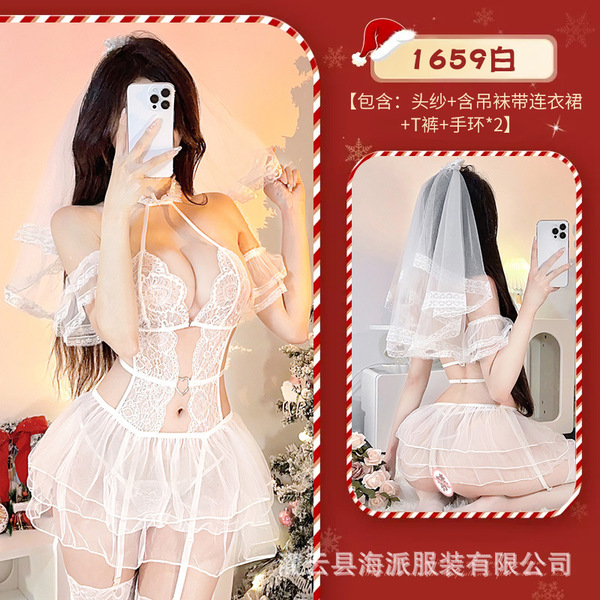 Christmas Bridal Lingerie Set - Sexy Naughty Sleepwear & Seductive Costume for Small Bust Women, Holiday Passion Outfit - 1659 [White]