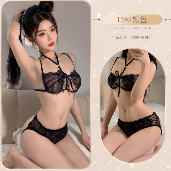 Pure & Seductive Lace Lingerie Set for Small Busts – Push-Up Bra & Matching Panty - black