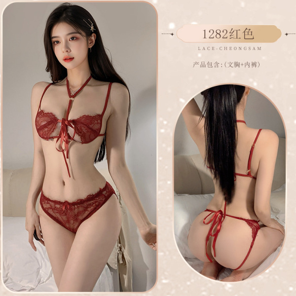 Pure & Seductive Lace Lingerie Set for Small Busts – Push-Up Bra & Matching Panty - red
