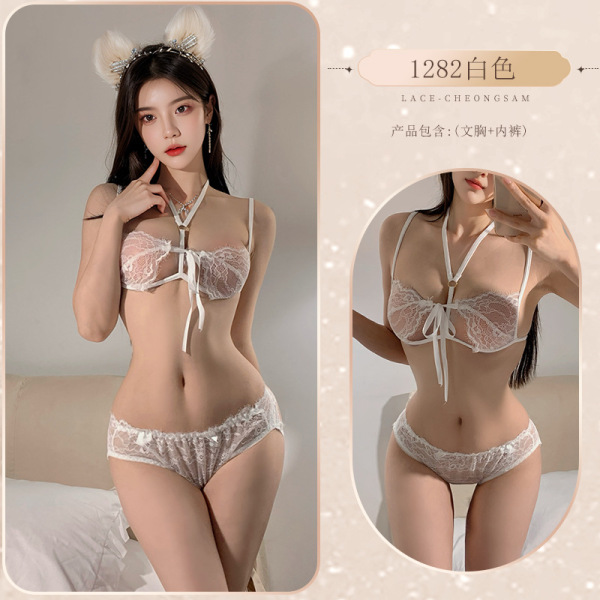 Pure & Seductive Lace Lingerie Set for Small Busts – Push-Up Bra & Matching Panty - White