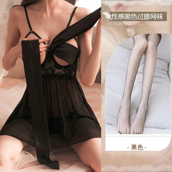 Lace Sensual Sleepwear Set - Sexy Underwire Push-Up Lounge Set for Small Bust Women - 0803 [Breast Support] Black Butterfly Nightgown + Panties + Black Fishnet Stockings