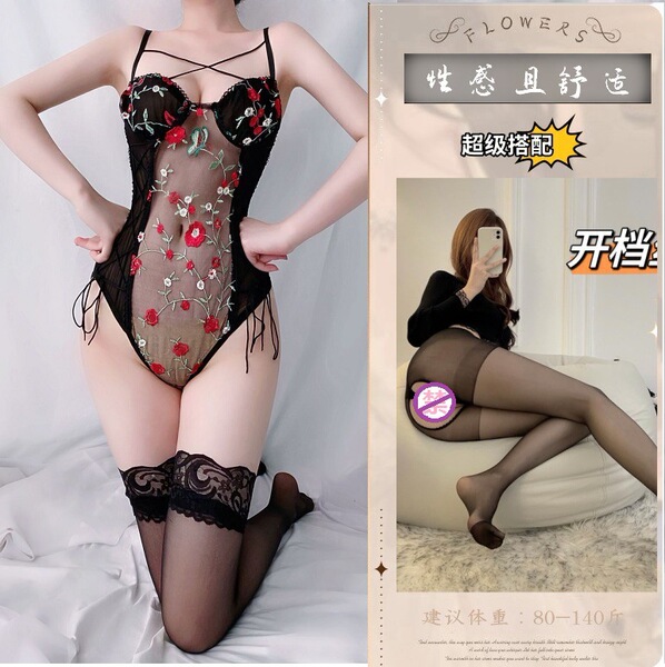 Seductive Maid Costume Lingerie Set - Modest Yet Tempting QQNY Erotic Sleepwear for Women - Black bodysuit + black open-crotch stockings