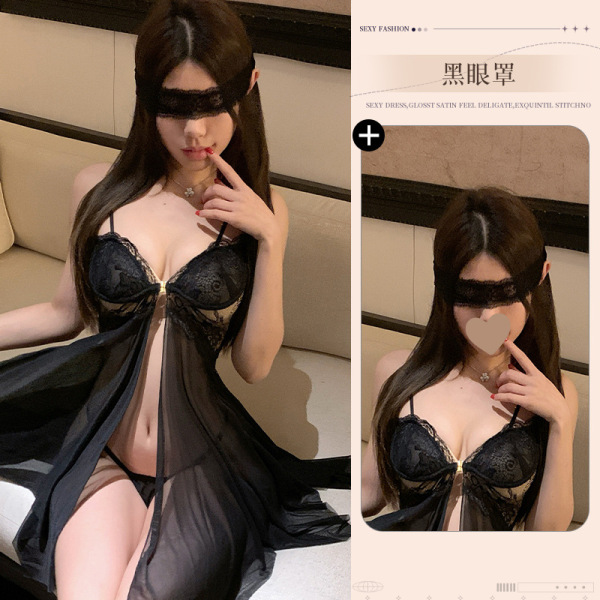 Pure & Playful Lingerie Set - Seductive Matching Sleepwear for Women, Flirty & Feminine Intimate Apparel - Black nightgown + T-shirt + eye mask