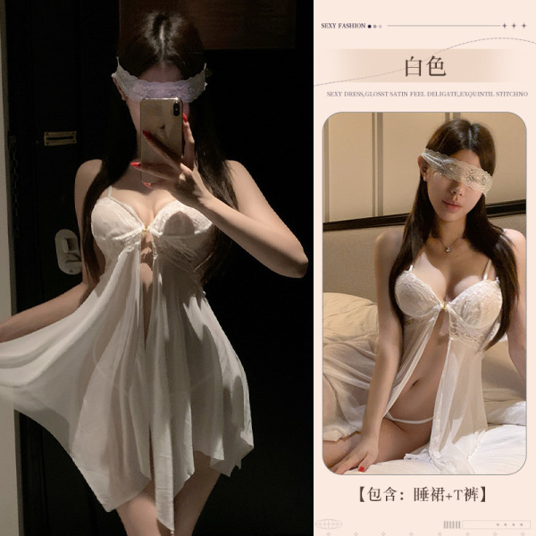 Pure & Playful Lingerie Set - Seductive Matching Sleepwear for Women, Flirty & Feminine Intimate Apparel - White nightgown + T-shirt