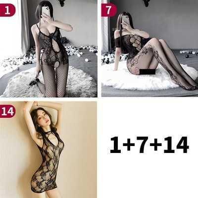 Sexy Black Fishnet Bodysuit with Crotchless Design - Sensual Mesh Lingerie Outfit for Adults - 1+7+14