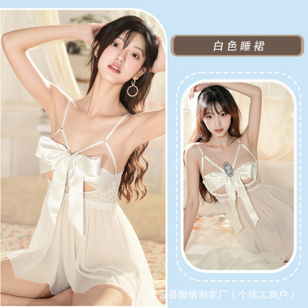 Sexy Lace Sleep Dress with Open-Crotch Design & Bow Detail – Cute Attractive Nightwear for Women - White