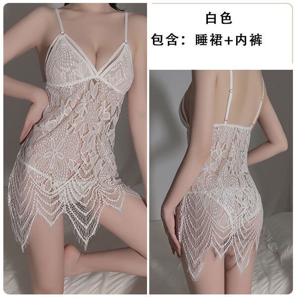 Pure & Seductive Lace Sleep Dress - Sheer Mesh Babydoll Nightgown with Adjustable Straps - White