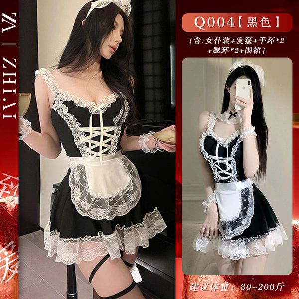 Women's Plus Size Maid Costume - Sexy Role Play Lingerie Set, No-Remove Seductive Uniform Outfit - Maid Outfit [Maid Outfit + Headband + 2 Bracelets + 2 Leg Rings + Apron]