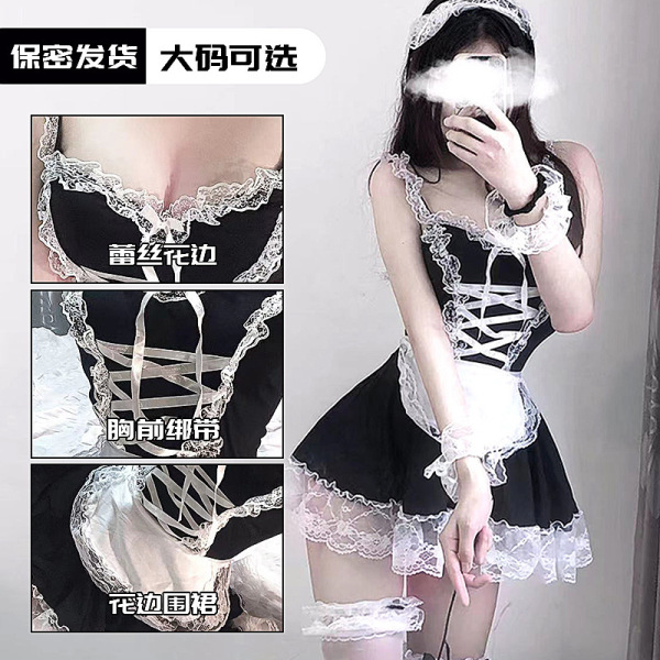 Sexy Maid Costume for Women - Seductive Lingerie Sleep Dress & Passionate Uniform Set, Plus Size Available - 2001 eight-piece set