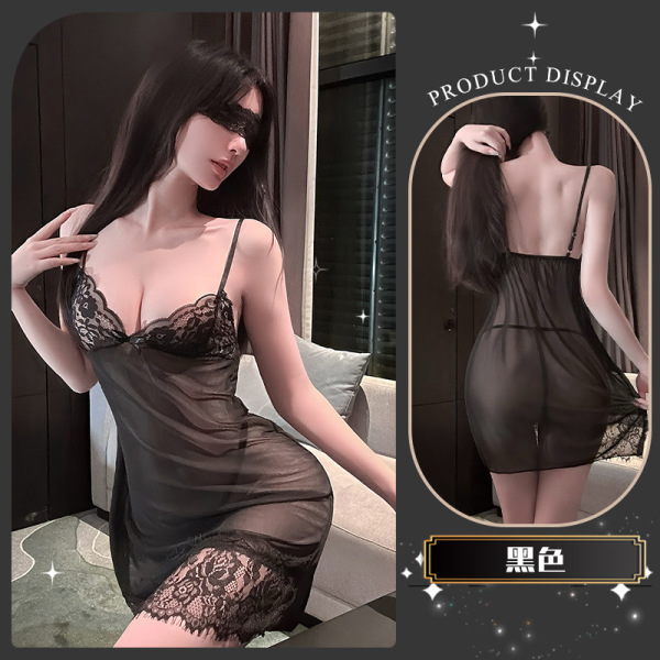 Chaomu Sexy Lingerie Set - Pure & Tempting Sheer Strap Cami Bra with Peekaboo Cutouts, Stylish Outerwear-Ready Design - Skirt Tears - Black + Black Fishnet Stockings