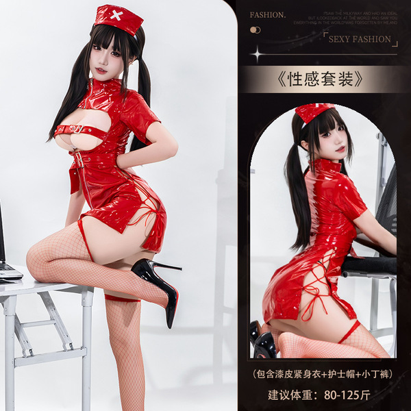 Sexy Nurse Costume Set with Open-Crotch Design - Seductive Lingerie Outfit for Role Play & Intimate Nights - Set 2108 (Red) [Nurse Leather Skirt + Nurse Hat + Thong]