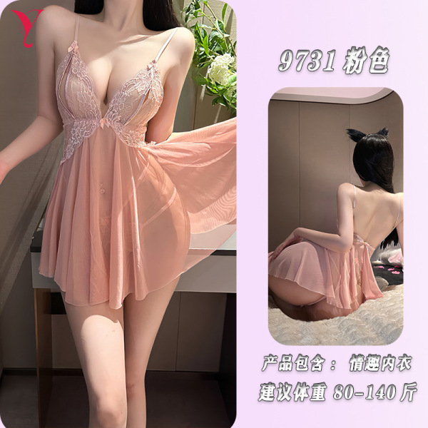 Fei Niao Moon Gazing Lingerie Set - Sheer Lace Sleep Dress with Open-Crotch & Rear Exposure Design - pink