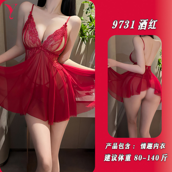 Fei Niao Moon Gazing Lingerie Set - Sheer Lace Sleep Dress with Open-Crotch & Rear Exposure Design - Wine Red