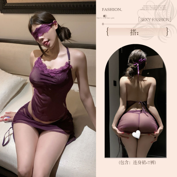 Pure & Tempting Lingerie Set - Modest Yet Sexy Bodysuit Skirt Sleepwear for Women - Purple (Hallet neckline + bodycon skirt + underwear + choker/eye mask combo)