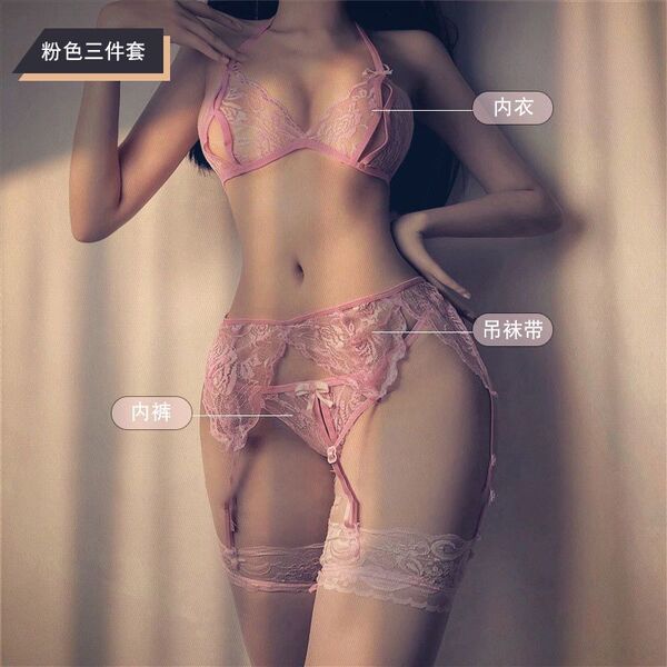 Seductive Lace Open-Crotch Lingerie Set - Naughty 3-Piece Costume with Garter Belt & Stockings - Pink three-piece set