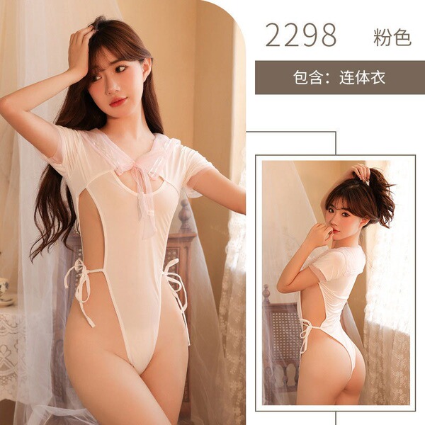 Sensual Japanese-Style JK Uniform Bodysuit – Pure & Tempting Schoolgirl Cosplay Deadstock Swimsuit - 2298 - Pink Student Jumpsuit