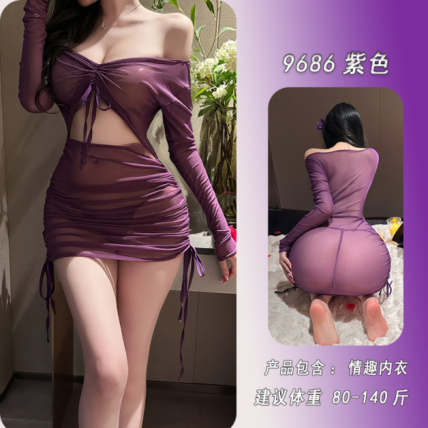 Feiniao Moon Gazer Sexy Sheer Long Sleeve Bodycon Dress - Seductive Lingerie Outfit for Women - Purple suit + T-shirt